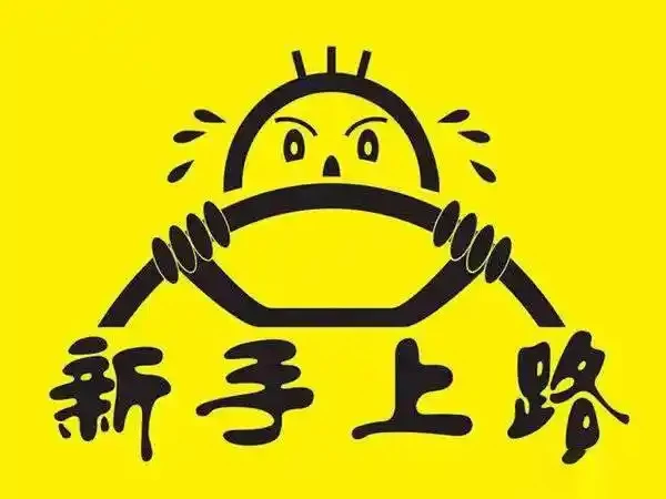 分类-中创网-苏武资源网