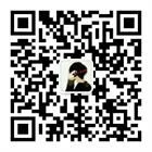 扫一扫加微信-苏武资源网