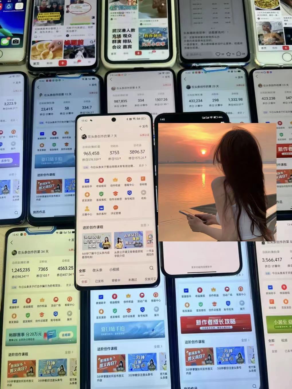 (11889期)最新AI头条掘金,每天10分钟,做了就有,小白也能月入3万+